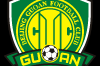 乐鱼体育下载-中超&足协杯战报：浙江2-0天津，北京国安7-0云南玉昆
